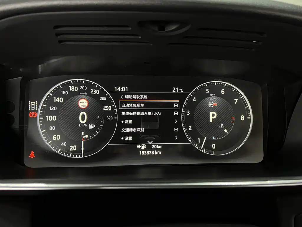 Land Rover Range Rover Sport 2017 3.0 SC V6 HSE DYNAMIC 2017 - thumbnail 20