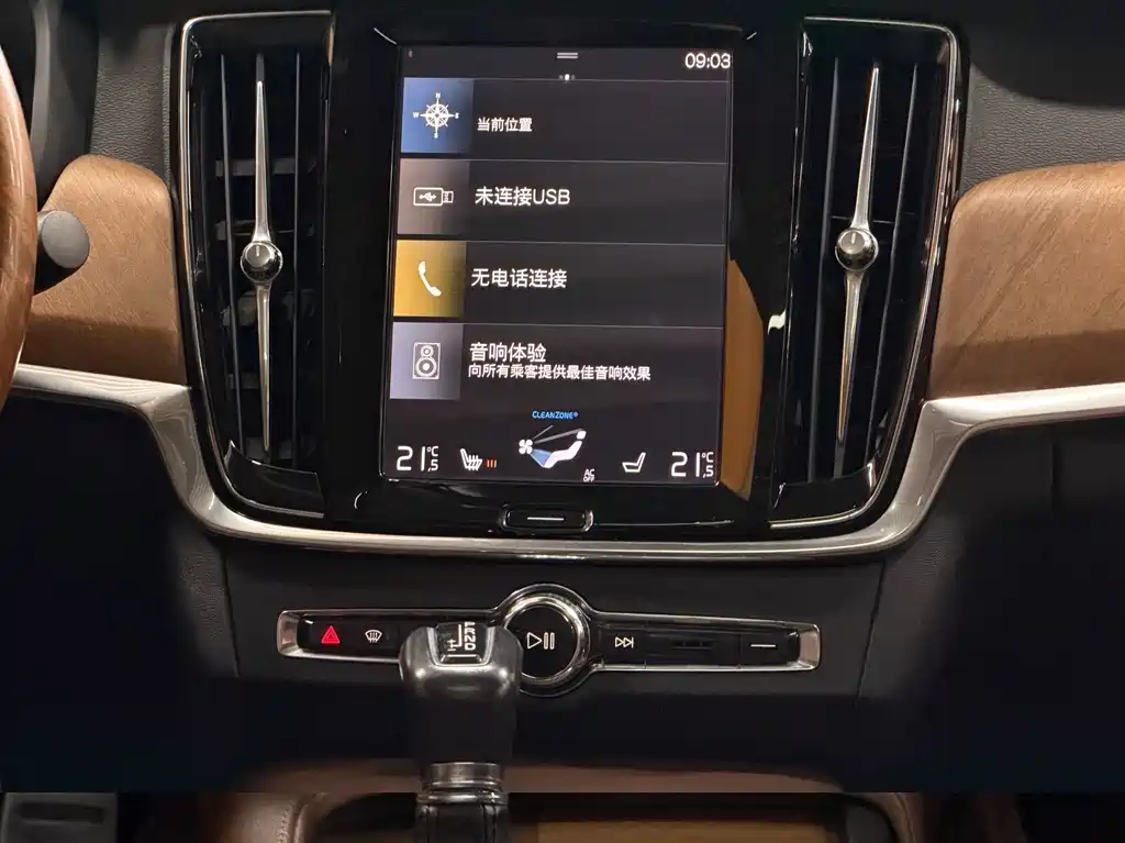 Volvo Volvo S90 2019 T5 IntelliLink Edition 2019 - thumbnail 9