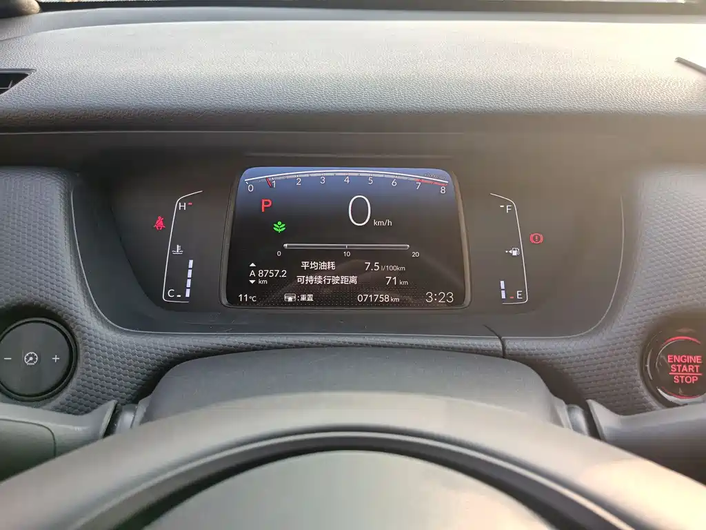 Honda Honda Fit 2022 1.5L CVT Infinite MUGEN Edition 2022 - thumbnail 13