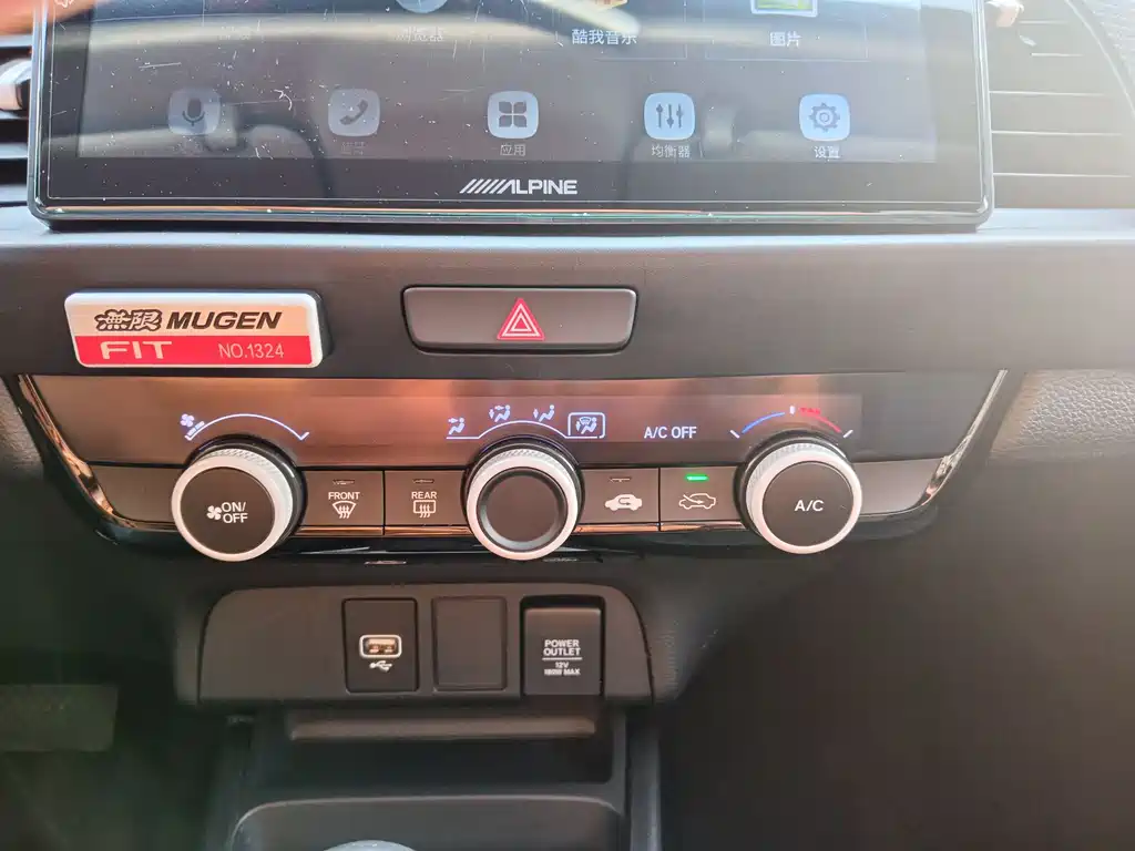 Honda Honda Fit 2022 1.5L CVT Infinite MUGEN Edition 2022 - thumbnail 15