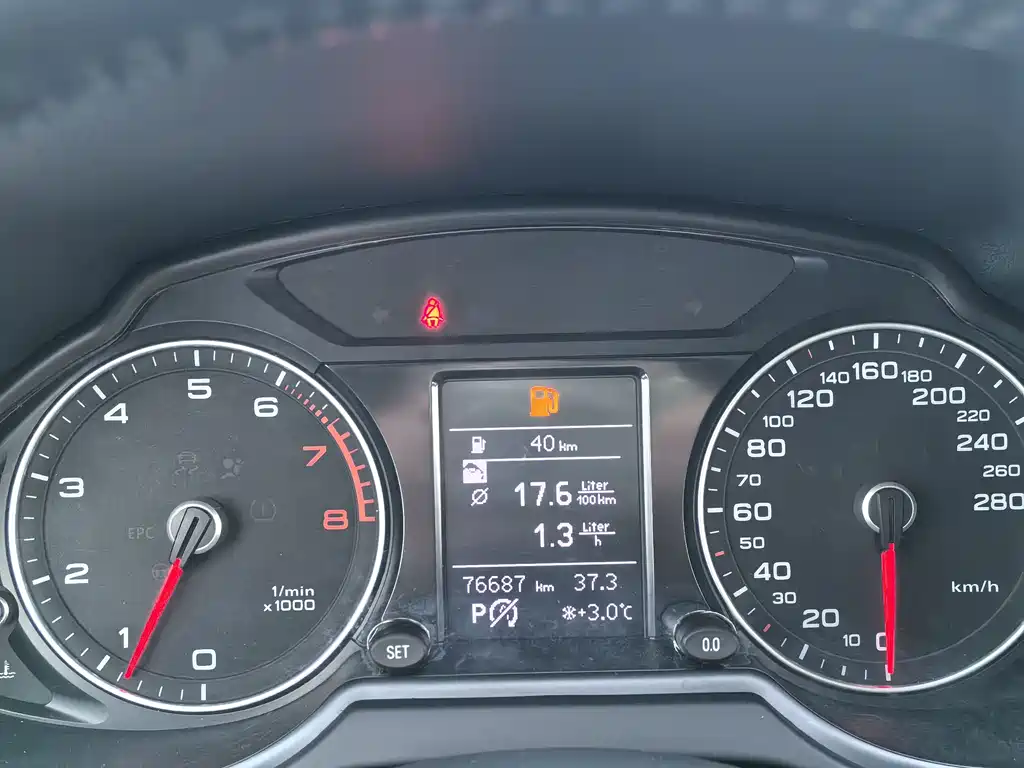 Audi Audi Q5 2016 40 TFSI Technology Edition 2016 - thumbnail 5