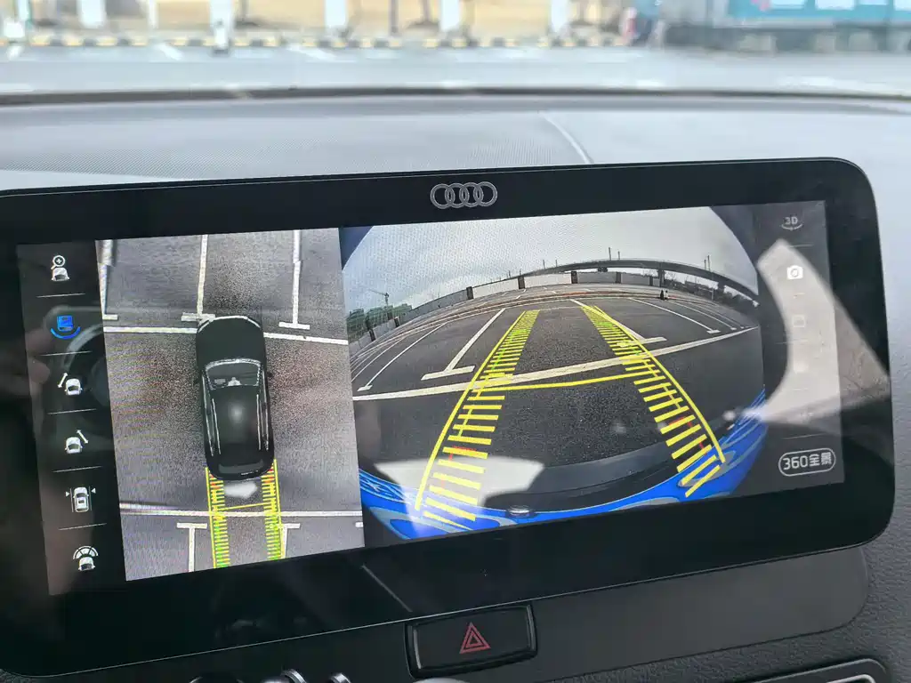 Audi Audi Q5 2016 40 TFSI Technology Edition 2016 - thumbnail 7