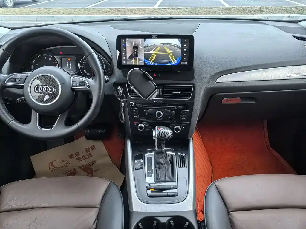 Audi Audi Q5 2016 40 TFSI Technology Edition 2016 - thumbnail 9