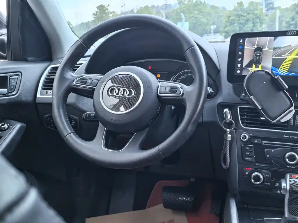 Audi Audi Q5 2016 40 TFSI Technology Edition 2016 - thumbnail 10