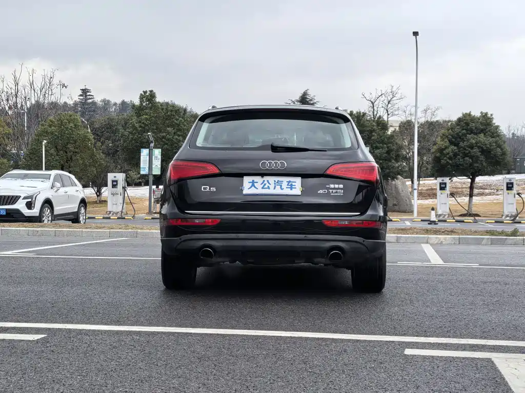 Audi Audi Q5 2016 40 TFSI Technology Edition 2016 - thumbnail 11