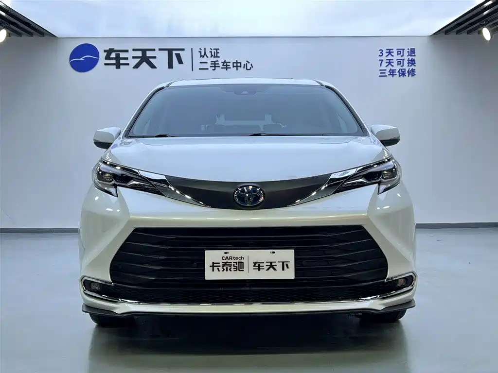 Toyota Toyota Sienna 2024 2.5L Hybrid LE 2024 - thumbnail 2