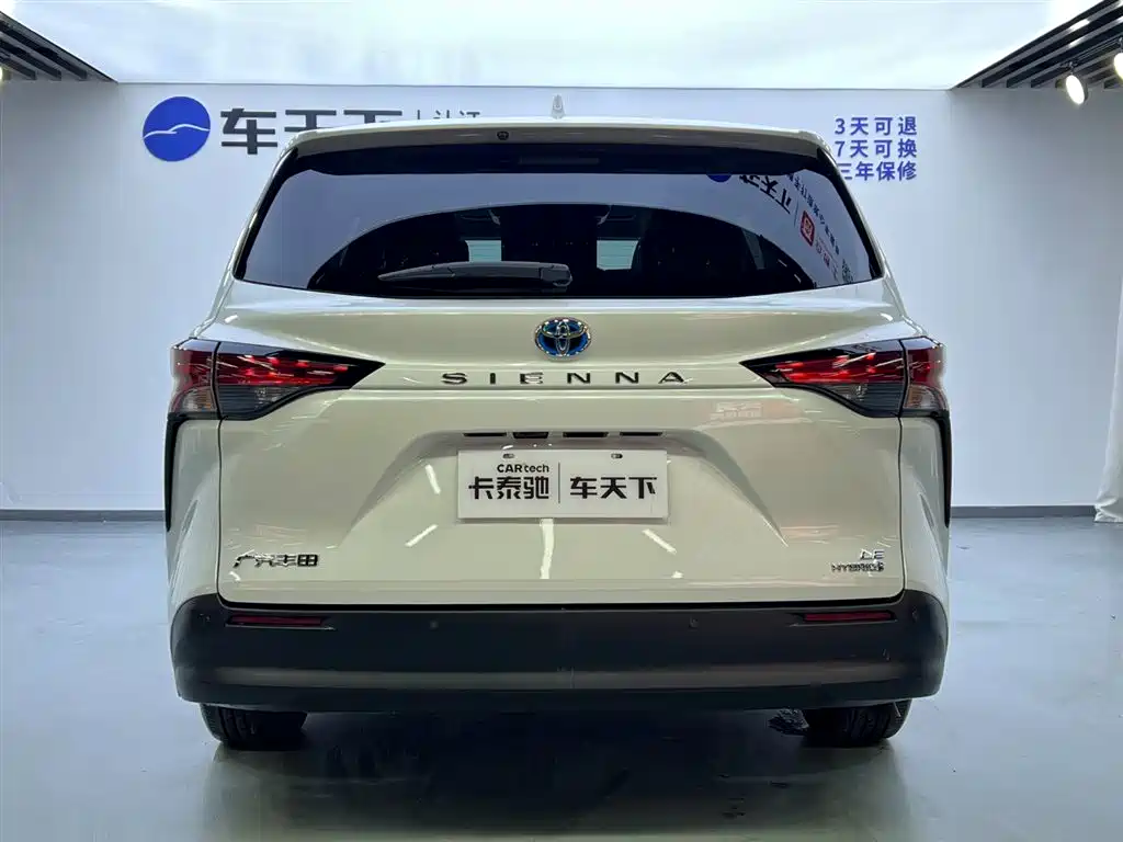 Toyota Toyota Sienna 2024 2.5L Hybrid LE 2024 - thumbnail 4