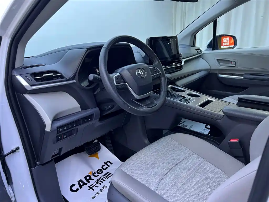 Toyota Toyota Sienna 2024 2.5L Hybrid LE 2024 - thumbnail 5