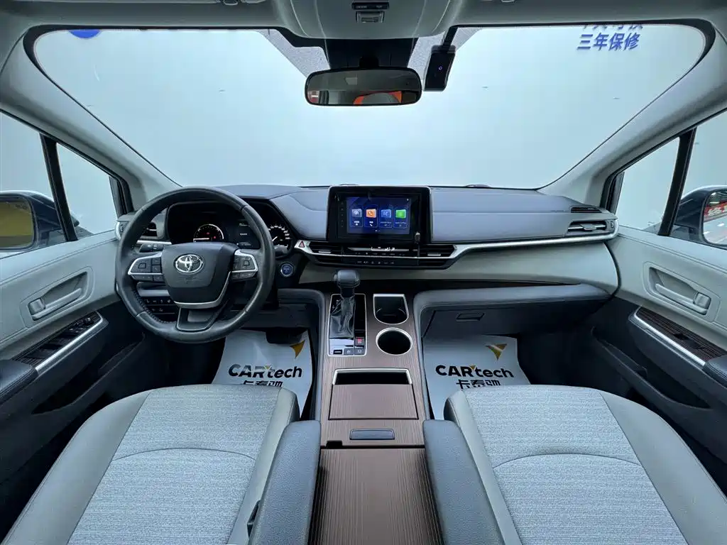 Toyota Toyota Sienna 2024 2.5L Hybrid LE 2024 - thumbnail 11