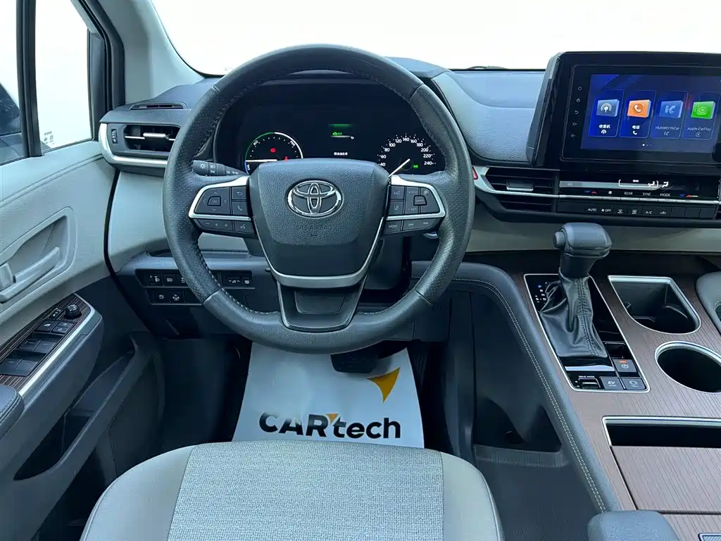 Toyota Toyota Sienna 2024 2.5L Hybrid LE 2024 - thumbnail 12
