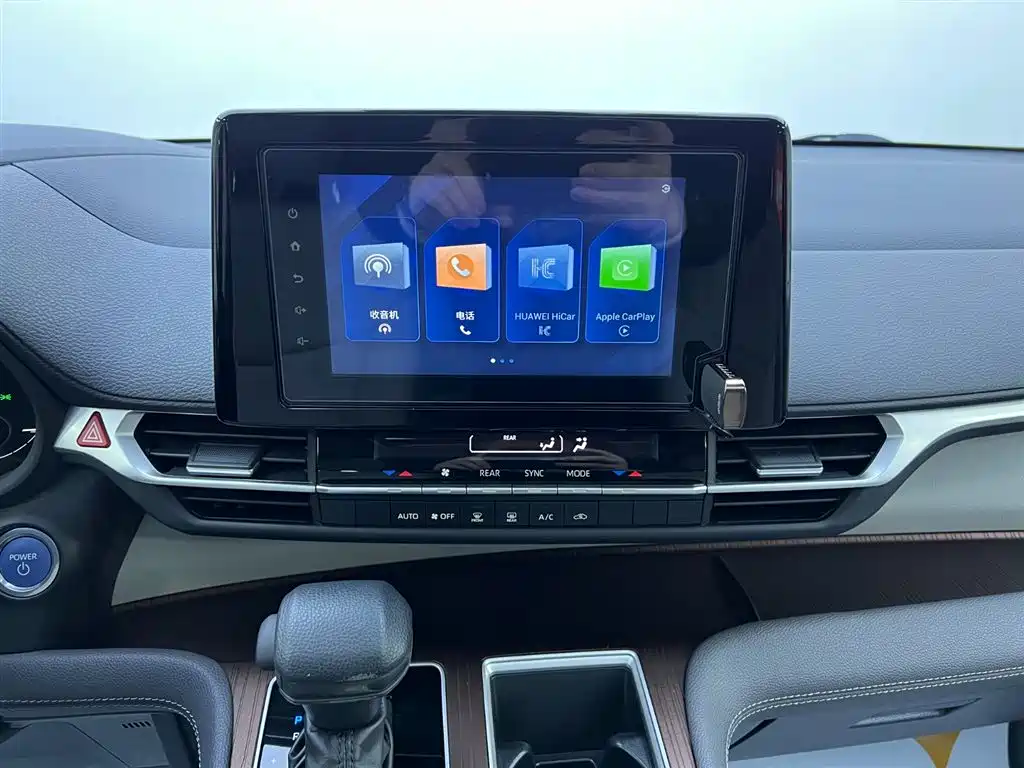 Toyota Toyota Sienna 2024 2.5L Hybrid LE 2024 - thumbnail 15