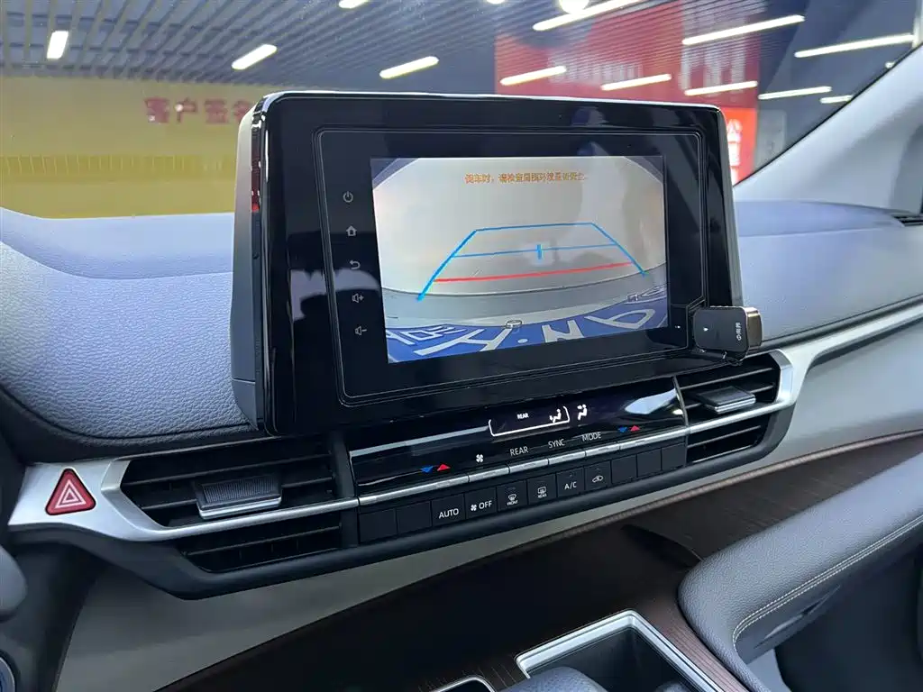 Toyota Toyota Sienna 2024 2.5L Hybrid LE 2024 - thumbnail 16