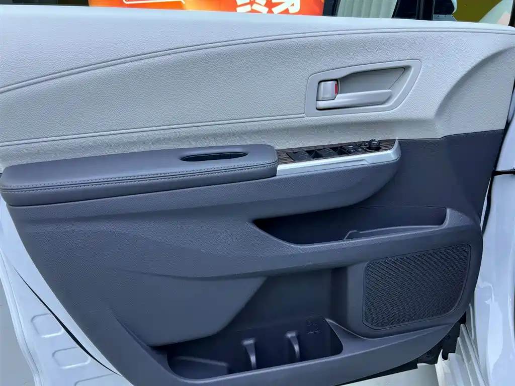 Toyota Toyota Sienna 2024 2.5L Hybrid LE 2024 - thumbnail 18