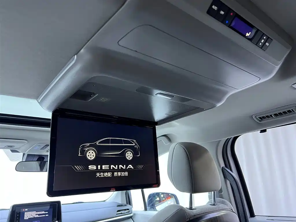 Toyota Toyota Sienna 2024 2.5L Hybrid LE 2024 - thumbnail 22