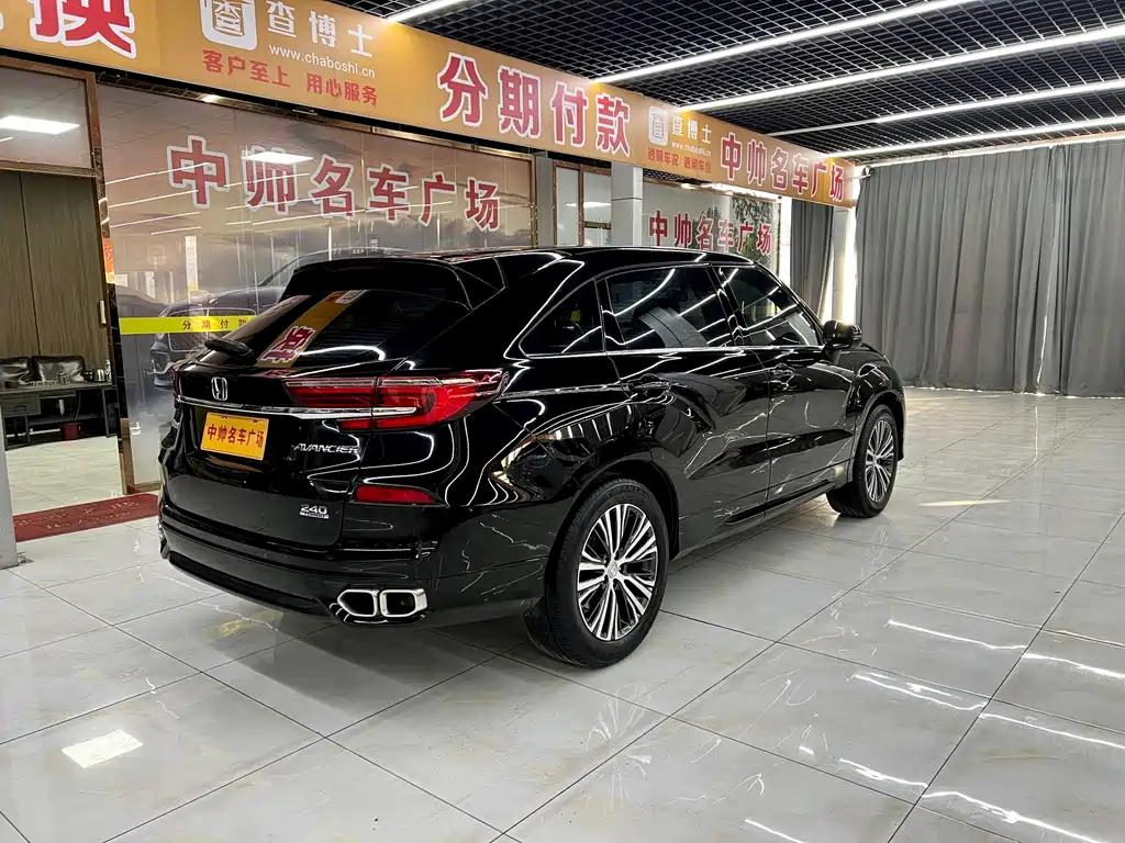 Honda Honda Avancier 2020 240TURBO 2WD Comfort Edition 2021 - thumbnail 6