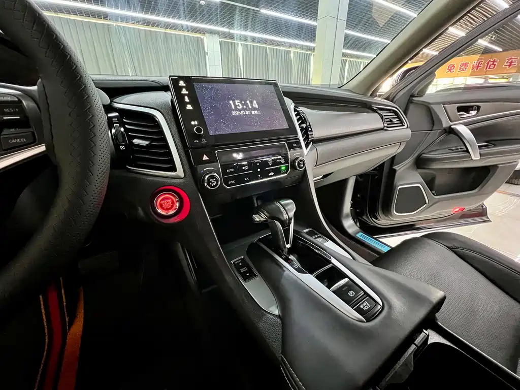 Honda Honda Avancier 2020 240TURBO 2WD Comfort Edition 2021 - thumbnail 12