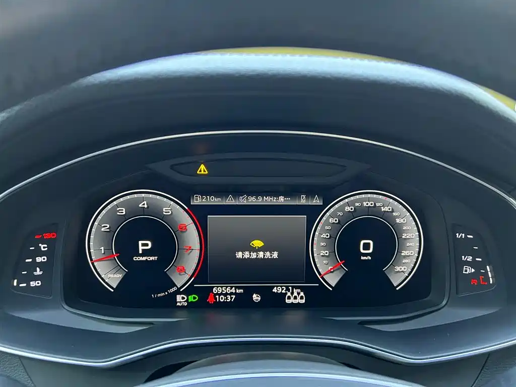 Audi Audi A6 Allroad Quattro 55 TFSI Premium Off-road Model 2020 2020 - thumbnail 12