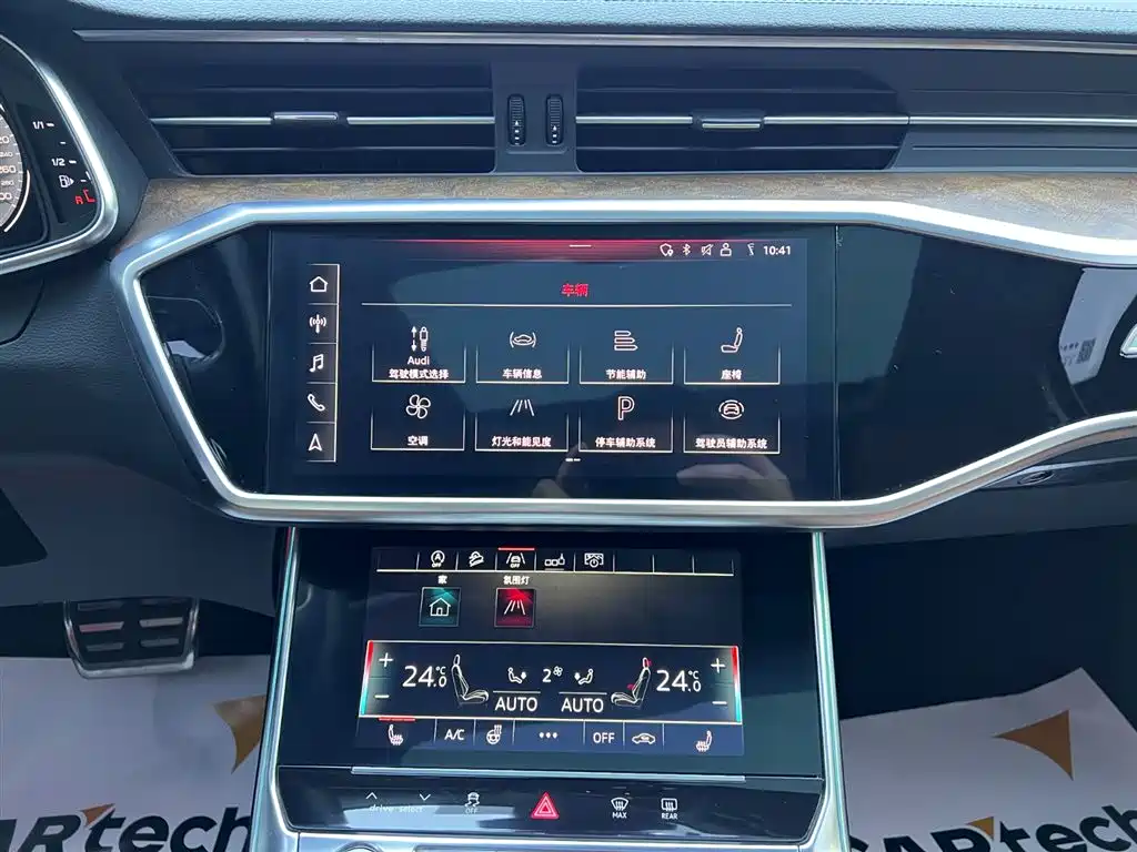 Audi Audi A6 Allroad Quattro 55 TFSI Premium Off-road Model 2020 2020 - thumbnail 13
