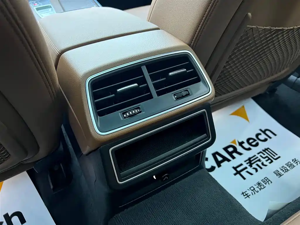 Audi Audi A6 Allroad Quattro 55 TFSI Premium Off-road Model 2020 2020 - thumbnail 22