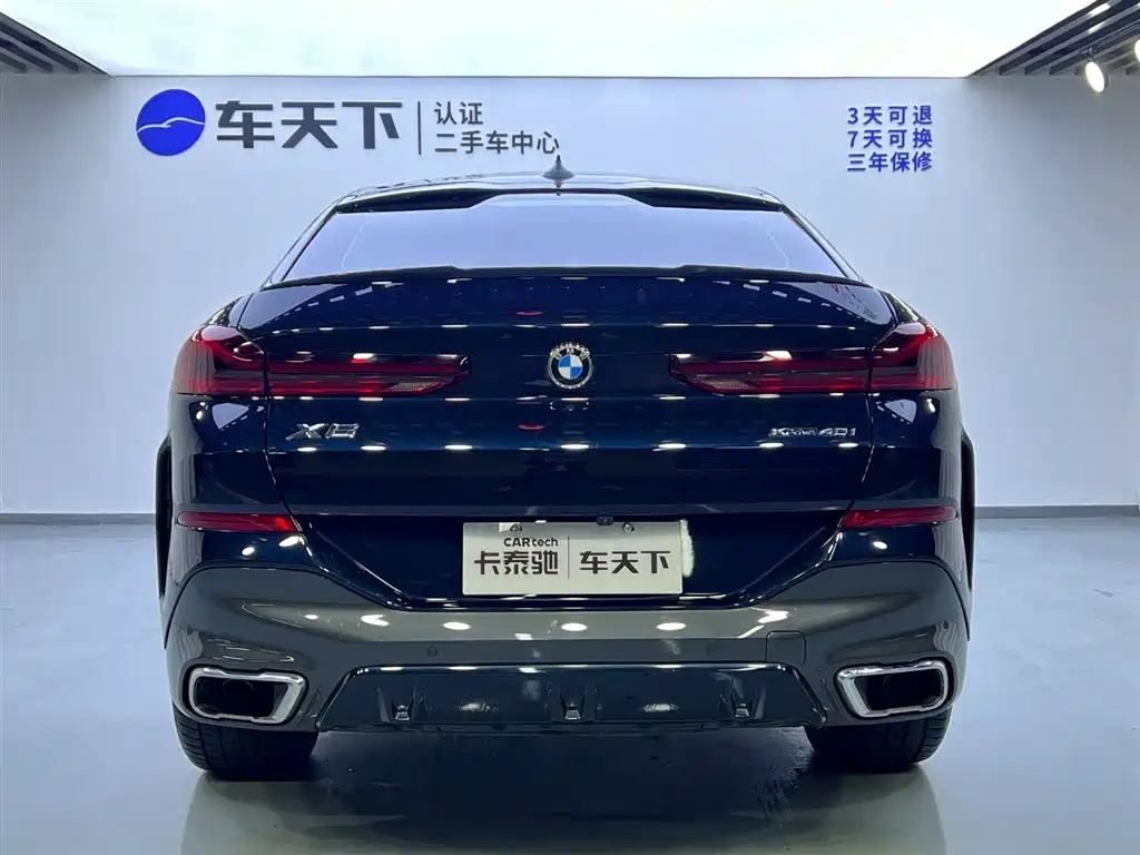 BMW BMW X6 xDrive40i M Sport Package 2021 2022 - thumbnail 6