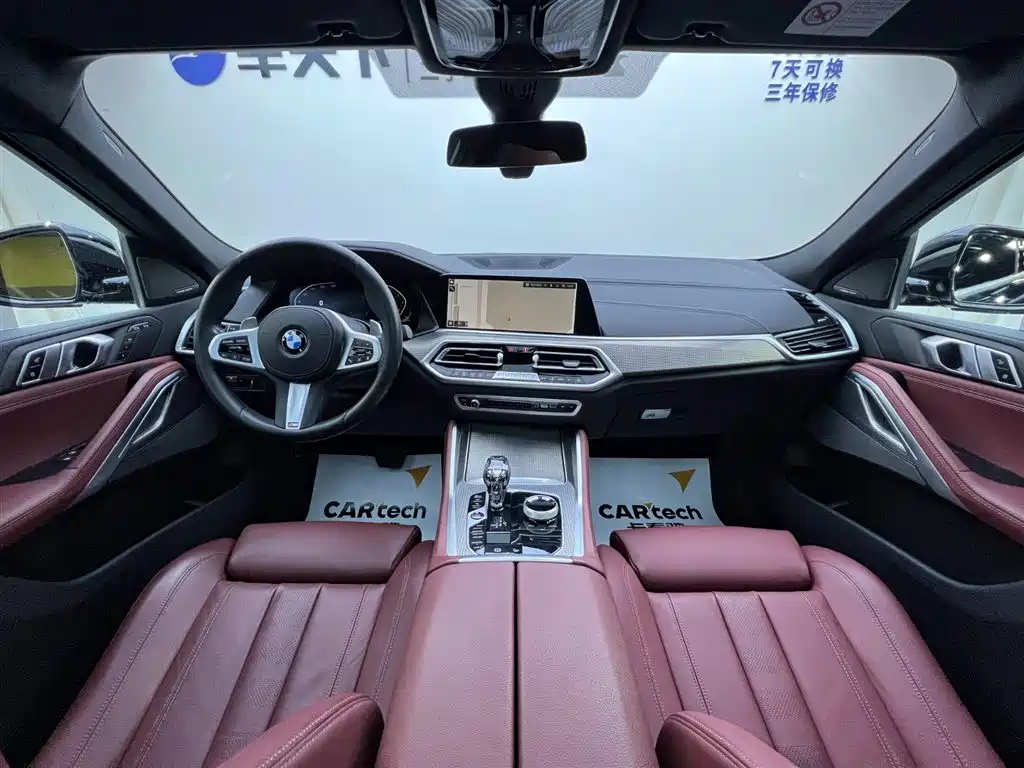 BMW BMW X6 xDrive40i M Sport Package 2021 2022 - thumbnail 9