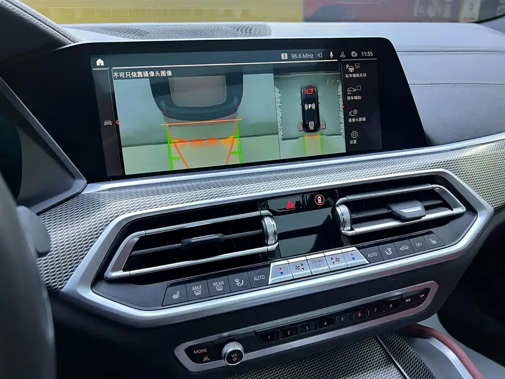 BMW BMW X6 xDrive40i M Sport Package 2021 2022 - thumbnail 14