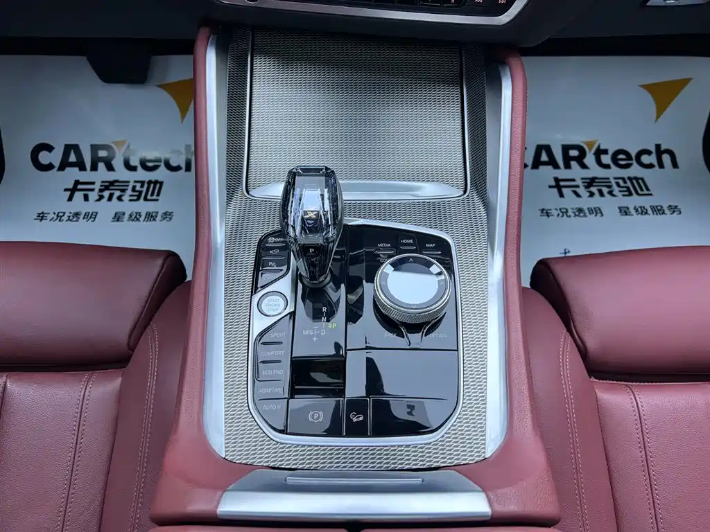 BMW BMW X6 xDrive40i M Sport Package 2021 2022 - thumbnail 18