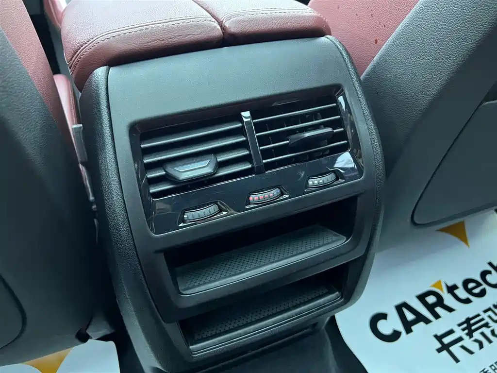 BMW BMW X6 xDrive40i M Sport Package 2021 2022 - thumbnail 22