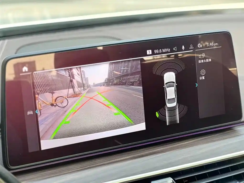 BMW BMW 5 Series Hybrid 2021 535Le Luxury Package 2021 - thumbnail 13