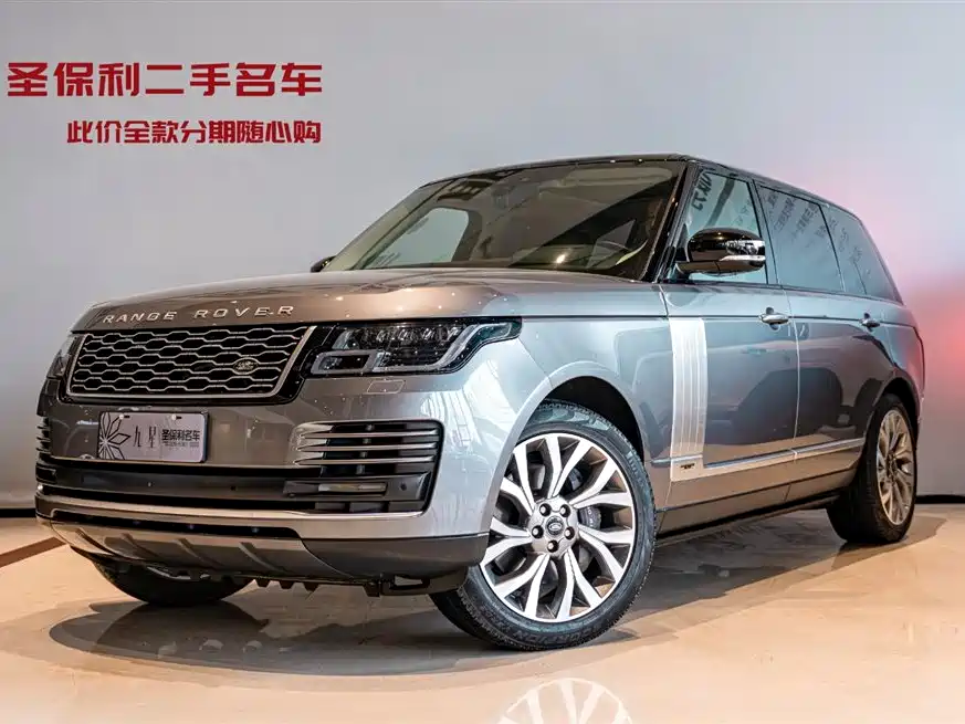 Land Rover Range Rover 2021 3.0 L6 Autobiography Long Classic Edition 2020