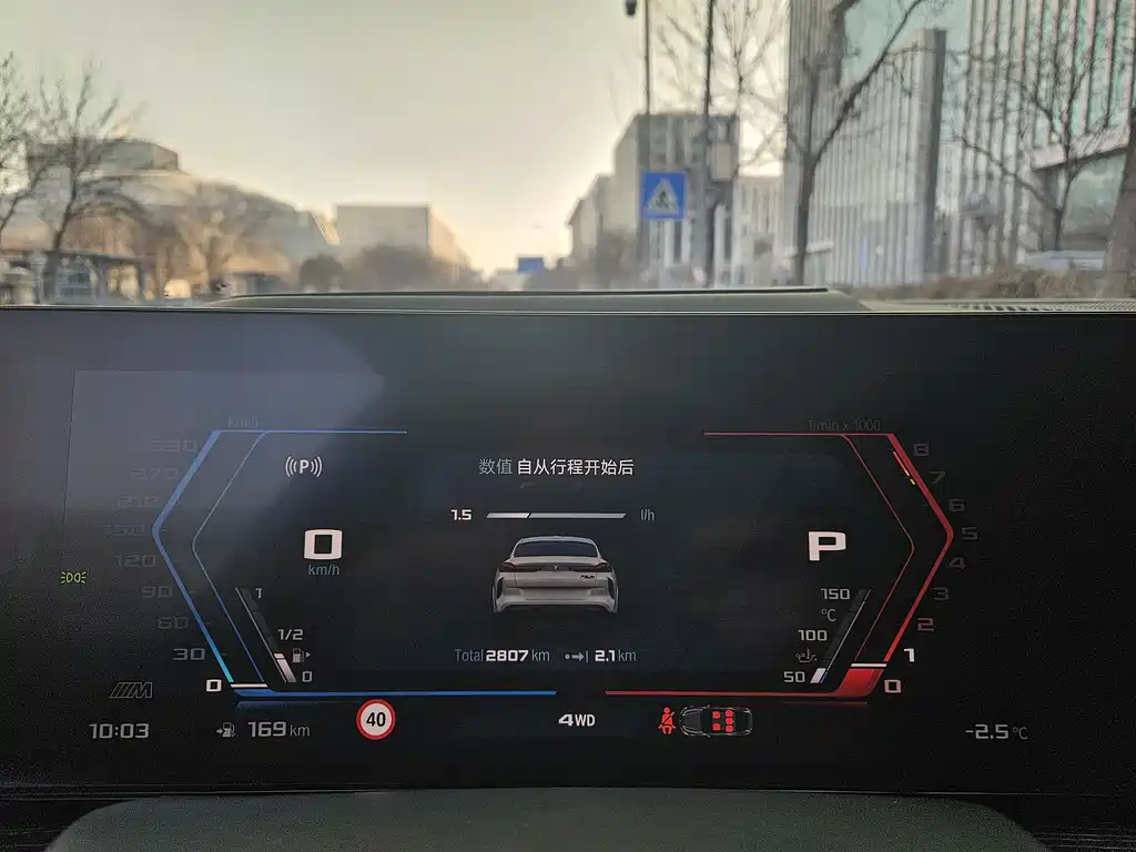 BMW BMW X6 M 2023 X6 M Thunder Edition 2025 - thumbnail 12