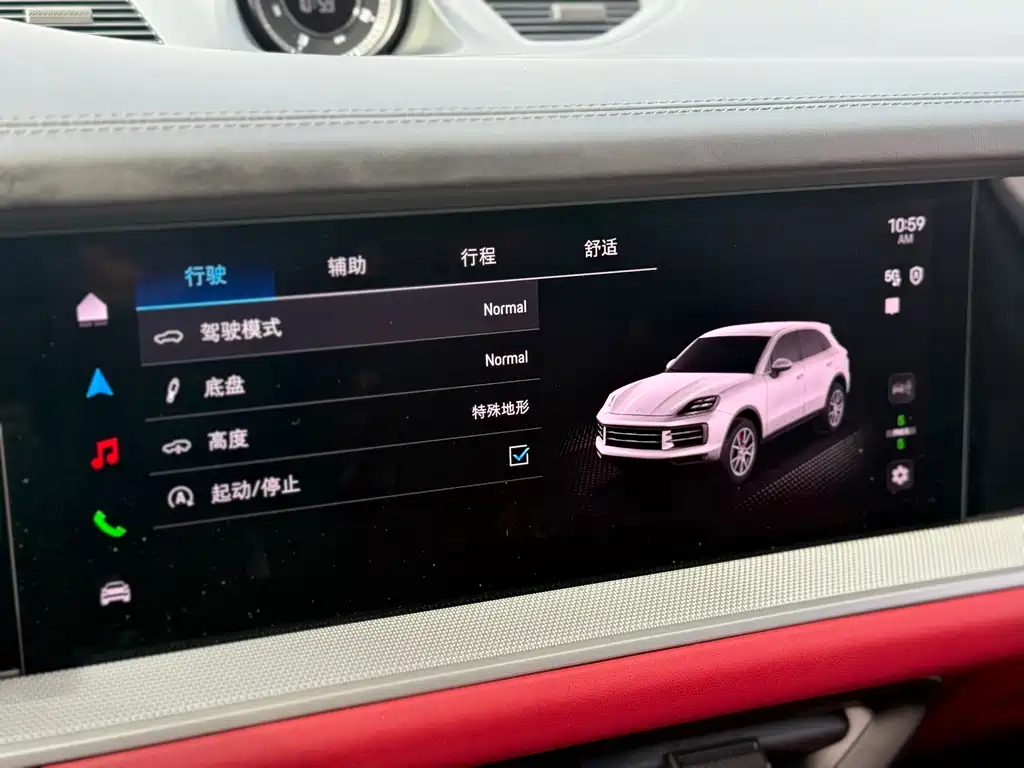 Porsche Porsche Cayenne 2025 3.0T 2024 - thumbnail 15