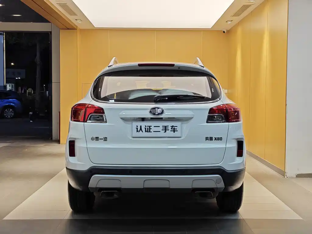 Besturn Besturn X80 2015 2.0L Automatic Luxury Edition 2014 - thumbnail 27