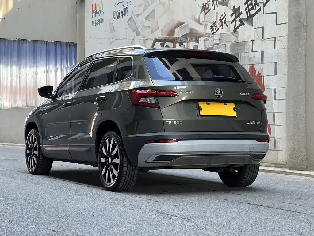 Skoda Kodiaq 2018 TSI280 Luxury Edition Euro V 2018 - thumbnail 4
