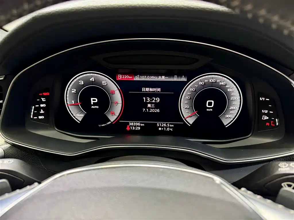 Audi Audi A6L 2019 40 TFSI Luxury Dynamic Model 2019 - thumbnail 16