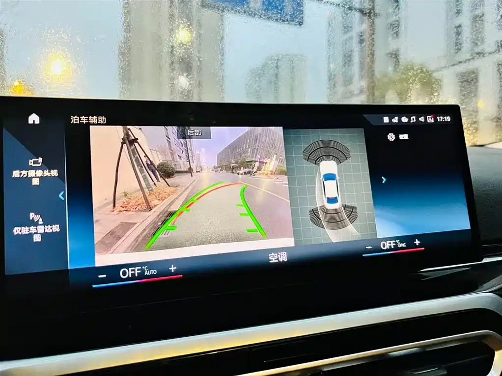 BMW BMW i3 2022 eDrive 35 L 2024 - thumbnail 11