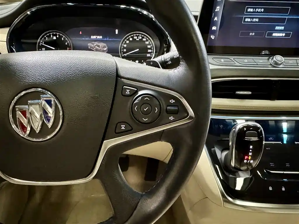 Buick Buick GL8 2023 Land Business Class Luxury Edition 2025 - thumbnail 21