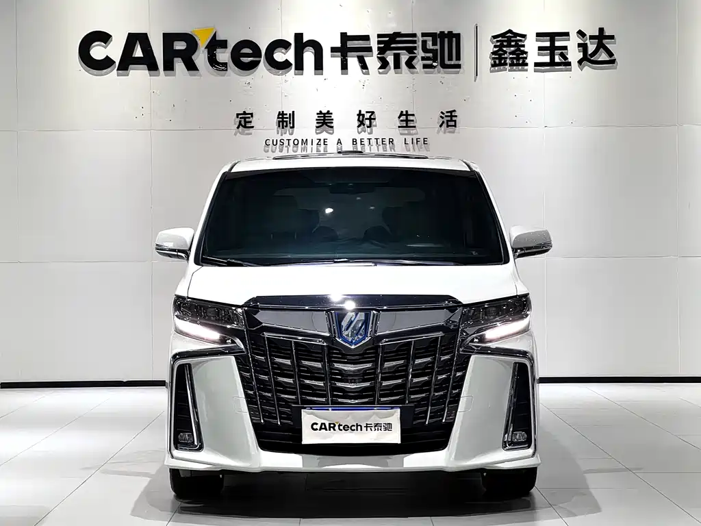 Toyota Alphard 2018 Model Year Facelift 3.5L Executive Version 2018 - thumbnail 2
