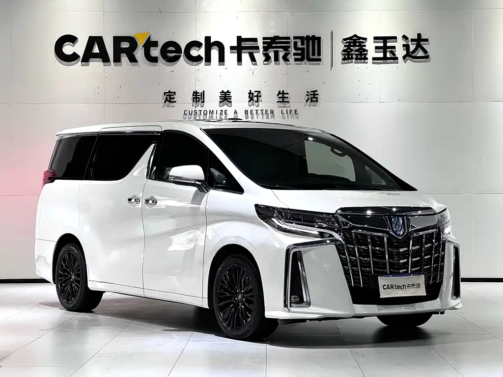 Toyota Alphard 2018 Model Year Facelift 3.5L Executive Version 2018 - thumbnail 3
