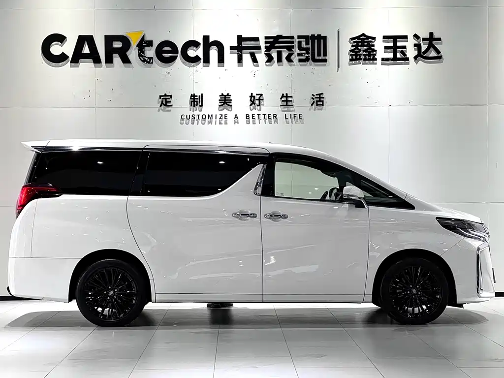 Toyota Alphard 2018 Model Year Facelift 3.5L Executive Version 2018 - thumbnail 4