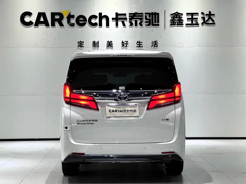 Toyota Alphard 2018 Model Year Facelift 3.5L Executive Version 2018 - thumbnail 6