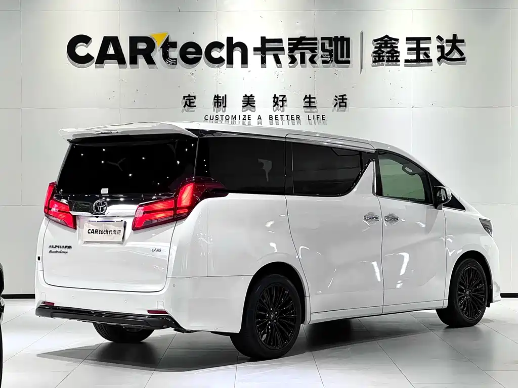 Toyota Alphard 2018 Model Year Facelift 3.5L Executive Version 2018 - thumbnail 7