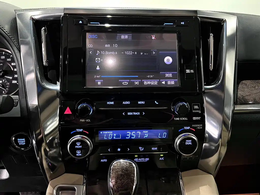 Toyota Alphard 2018 Model Year Facelift 3.5L Executive Version 2018 - thumbnail 22