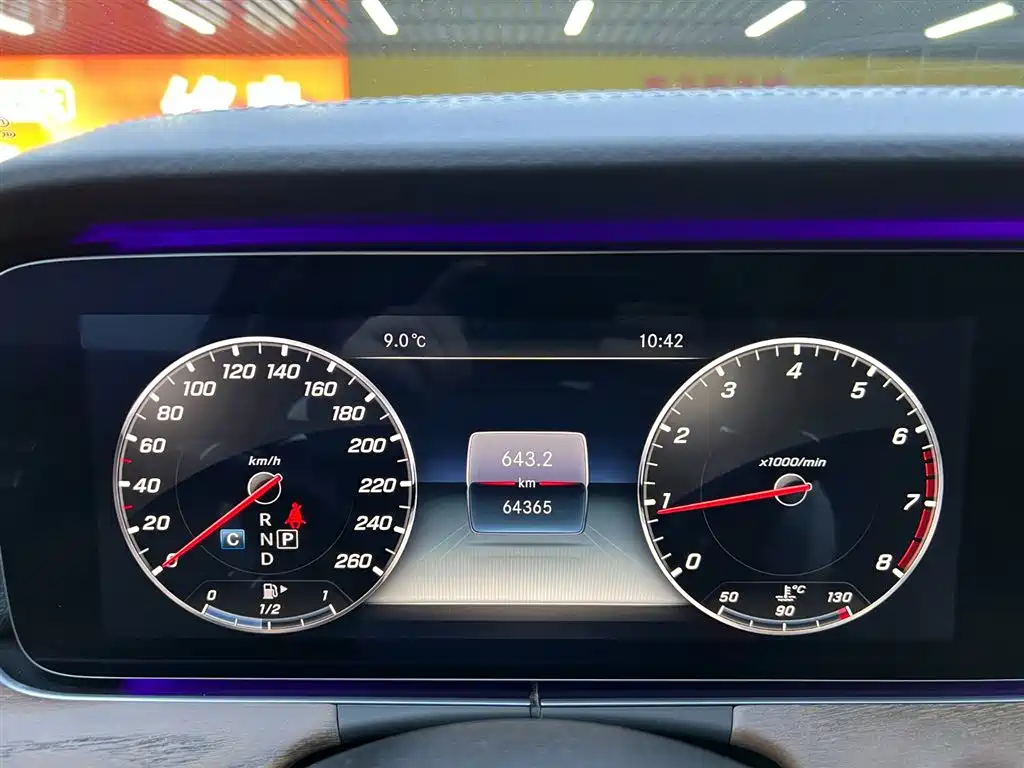 Mercedes-Benz Mercedes-Benz E-Class 2016 E 300 L Fashion Edition 2017 - thumbnail 15