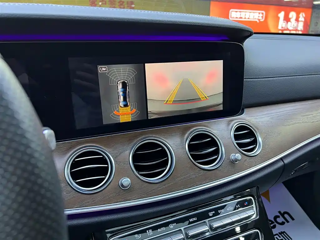 Mercedes-Benz Mercedes-Benz E-Class 2016 E 300 L Fashion Edition 2017 - thumbnail 18
