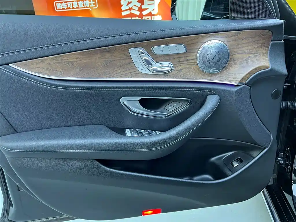Mercedes-Benz Mercedes-Benz E-Class 2016 E 300 L Fashion Edition 2017 - thumbnail 21