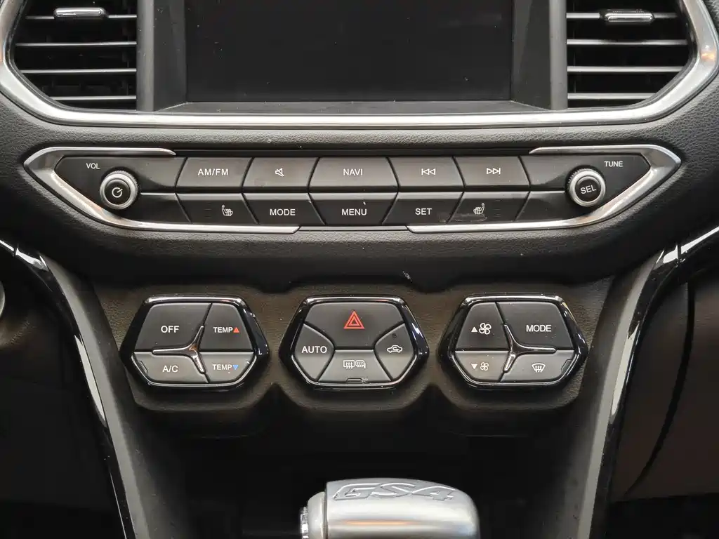 GAC Trumpchi GAC Trumpchi GS4 2017 235T Automatic 2WD Luxury Smart Link Edition 2017 - thumbnail 16