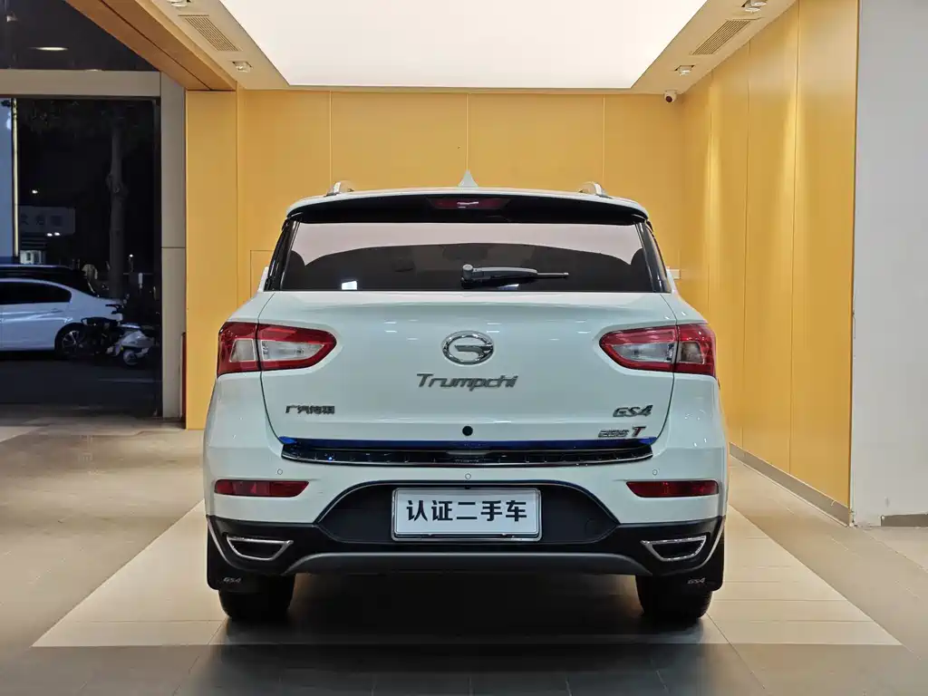 GAC Trumpchi GAC Trumpchi GS4 2017 235T Automatic 2WD Luxury Smart Link Edition 2017 - thumbnail 28