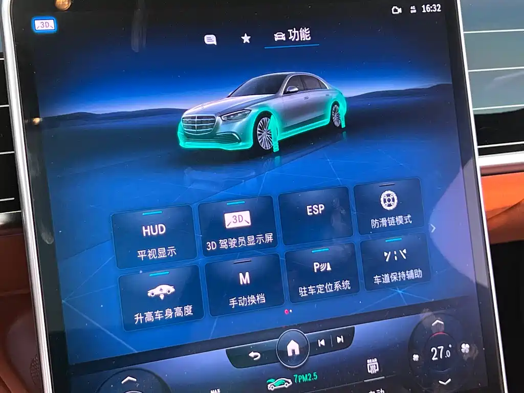 Mercedes-Benz Mercedes-Benz S-Class 2022 S 500 L 4MATIC 2022 - thumbnail 19
