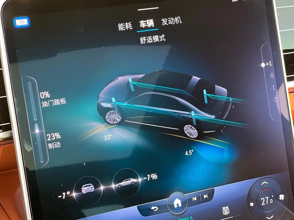 Mercedes-Benz Mercedes-Benz S-Class 2022 S 500 L 4MATIC 2022 - thumbnail 20